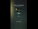Hebrew Revival Blues４