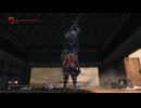 sc^イカれた生放送(SEKIRO)　１４－１