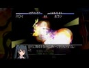 【MF】亜夜ちゃんはモンスターを育成するようですPart17【ハワイ】