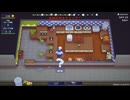 【ゆっくり実況】Plate Up! Part.4
