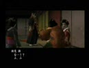 【PS2】風雲新撰組【稀に実況】Part6