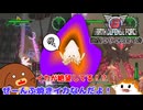 【地球防衛軍6】絶望の中の焼きイカ 62話【ゆっくり実況】