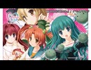 【ニコカラ】友達以上恋人未満 挿入歌「オモイノチカラ」原田由佳(Riryka)