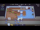 【ゆっくり実況】Plate Up! Part.7