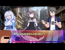 VOICEVOXたちとゆく「ツァラトゥストラはかく語りき」#25【クトゥルフ神話TRPG実卓リプレイ】