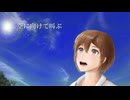 空に向けて叫ぶ”【MEIKO】【オリジナル曲】