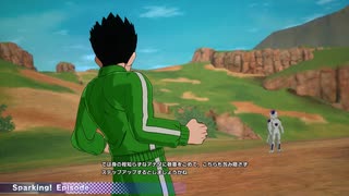 運動会のパパついに本気ダス‼
