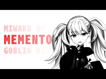 【無修正版】一試合前の記憶が消えるメメント･メスガキ、魅惑の三軸メメントデュエル【遊戯王マスターデュエル】【COEIROINK/VOICEVOX】