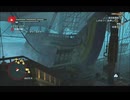 #29-5 （ﾓ;`・ω・） 再生数１０以下なので船襲って無理やり見せます Switch 【アサシンクリード４】