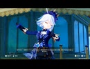 【原神】ハーモニック・ワルツ・エピローグ「順風満帆を願って」ストーリープレイ動画