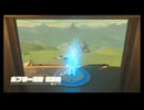 #22『ゼルダの伝説 ティアーズ オブ ザ キングダム』【初見プレイ】