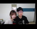 ニンポー（千代豊和）　彼女にキスマークつけられたわ