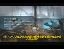 #29-7 （ﾓ;・ω・） 再生数１０以下なので船襲って無理やり見せます Switch 【アサシンクリード４】