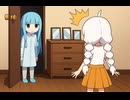 【ボイロ劇場】働かないふたり#31 #音街ウナ 紲星あかり 琴葉姉妹