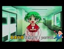 【実況】真実の愛を求めてToHeartPart42