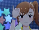 【ミリシタ】日刊あみまみ第752号「dear... (Asterism ver.)」