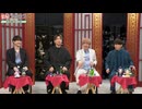 薬屋のひとりごと ABEMA特番 宮中居残り男子会SP