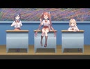 ピレスロイド/初音ミク