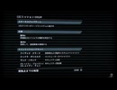 【ゆっくり実況】ぶらぶら石村観光一か所目【DEAD SPACE】