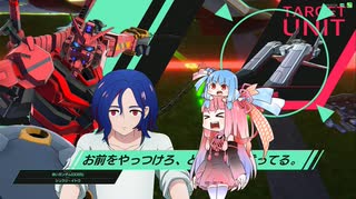 【voiceroid実況】茜ちゃんと葵ちゃんはアーセナルベースをするようです・その1【アーセナルベース】