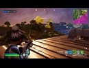 Fortniteゼロビルドキル集