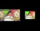 板尾創路　放送事故　比較
