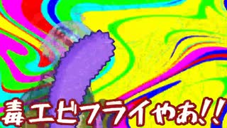 【ソフトウェアトーク劇場】登校