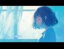 明日が来ないとしたら（feat.可不）/みみずく