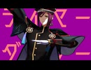 【MMD刀剣乱舞】来派ーダンサー【面影中心】