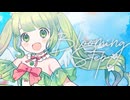 【MV】Blooming Step / 花森なずな【オリジナル曲】