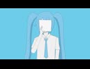 プラスワン / 初音ミク