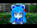 【VRC】のんびり雑談配信