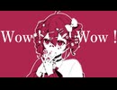 リフレクション/重音テトSV
