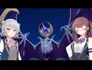 【ポケモンSV】夏色花梨のまったりランクwith六花＃4