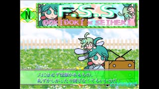 【VIPRPG】DOKIDOKI×SEIHEKI