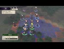 【ファイアーエムブレム 風花雪月】vsロナート part11【ゆっくり実況プレイ】