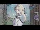 片隅のほころび / 初音ミク