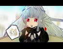 スイーパーマン / 無來