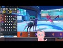 【毎日投稿】ポケモンSVまったりランクマッチ対戦 パート71　バドレックス