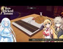 【リトルロックルーム】弦巻マキが巻かずに事件解決の巻(終)【VOICEROID実況】