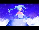 Stage of Meteor