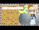 桜乃そらさんの将棋囲碁実況 part12【将棋倶楽部24】