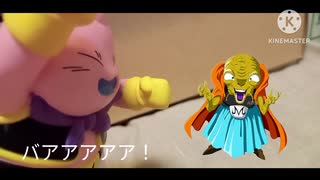 ゴジラGT2第26話