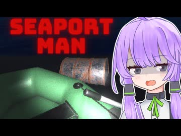 【ホラー】漂流の果てに辿り着いた島で待つ恐怖とは？【A.I.VOICE2 結月ゆかり】【Seaport Man】