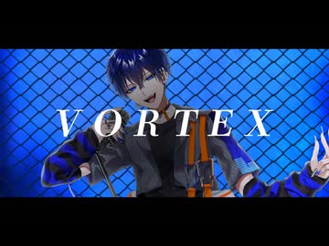 『VORTEX』 Cover 星庭みやび