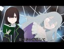 Hoshigoto OP1 「Hoshi no mukou」