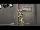 「ゴッドイーター２レイジバースト」part５