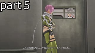 「ゴッドイーター２レイジバースト」part５