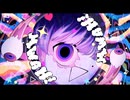 モニタリング歌った【 ᐛ 】