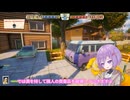 【Neighbors: Suburban Warfare】雫ゆかりのご近所大戦争3【P.A.視点】